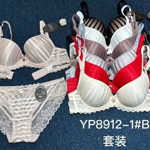 Купить Нижнее Белье Оптом - Дордой Мир Белья