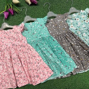 Детская одежда оптом Цены от производителя Выгодно