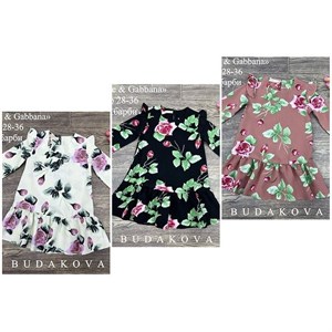 качество 100 только оптом часы работы с 8 00 до 15