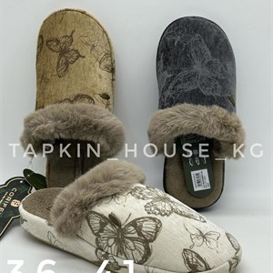 Оптовая продажа тапочек и шлепок в Кыргызстане - Доставка по всему СНГ