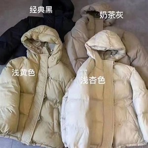  УСЛОВИЯ СОТРУДНИЧЕСТВА   УВАЖАЕМЫЕ ДРУЗЬЯ Мы находимся