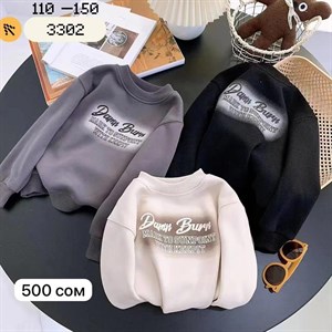 Начес Размер 110 150 Цена 500 сом Китай