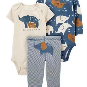 Купить набор Боди+штаны для детей 6-24 месяца | Оптовые цены в Бишкеке