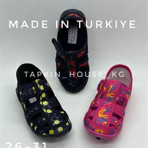 1 в СНГ Отправляем в любые страны Оплата Kaspi gold