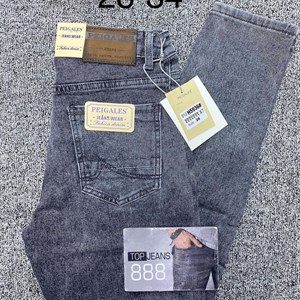 Новое поступления 2023   БАНАНКИ   Фирма PEIGALES