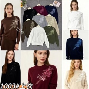 Женская кофта с вышивкой оверсайз из Гуанчжоу, размеры 42–50
