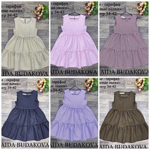качество 100 только оптом часы работы с 8 00 до 15