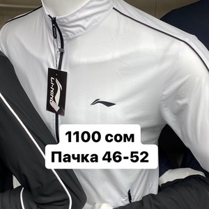 ДЖУНХАЙ 3  ПРОХ 5  6  КОН ДОСТАВКА ВО ВСЕ СТРАНЫ ЗАКУП