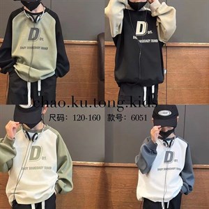 Рынок Дордой Восток 4 проход 56С ВСЕ ЛУЧШЕЕ ДЕТЯМ