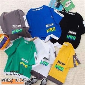 ПРЯМАЯ ПОСТАВКА С ФАБРИКИ МИЗАМ1 VIP ряд 17 20Б 77783719377