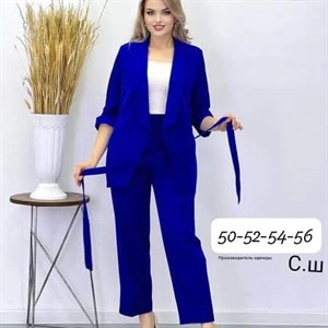 600сом Двойка 50 56