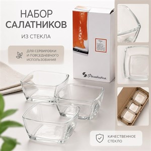 Посуда PASABAHÇE и фарфор/керамика — оптом и в розницу в Бишкеке