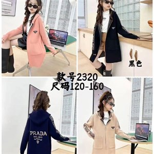 Новинка Качество люкс Размер 120 160 В пачке 5 шт