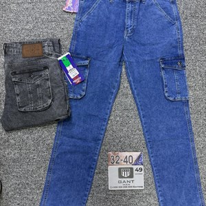 Новые джинсы 2025 - Лучшие предложения от PROTOTIP