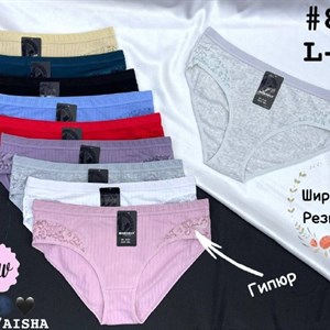 Нижнее бельё ANTTIFU/MARABUT оптом — артикул 8128, 10 цветов, размеры L–XXL