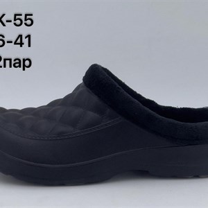 Качественные тапочки оптом от ТАПОЧКИ ГАЛОШИ | Доставка в любые страны