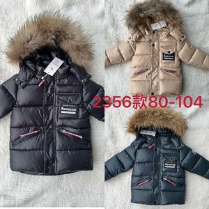 1350 сом натуральный мех