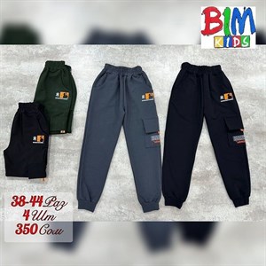 bim kids Оптовая отправка по всему СНГ Широкий ассортимент