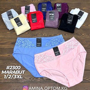 Цена 88 сом цена за шт товара Количество шт 12 шт