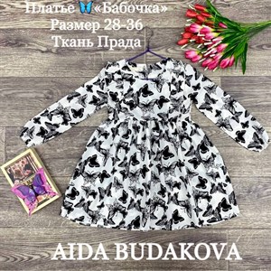 качество 100 только оптом часы работы с 8 00 до 15