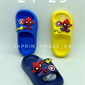 1 в СНГ Отправляем в любые страны Оплата Kaspi gold