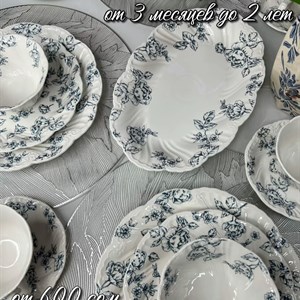 Стильный сервиз на 6 персон всего за 7500 сом - акция!