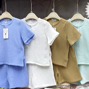 Купите новые муслиновые двойки оптом для детей от 2 до 7 лет!