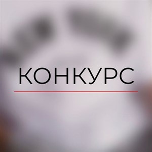 Дорогие друзья В преддверии праздника Дня Защиты Детей