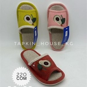 ТАПОЧКИ И ШЛЕПКИ ОПТОМ - Доставка по всему миру