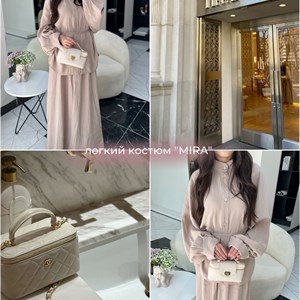 Весенние образы для стильных модниц | Мусульманская одежда в Бишкеке