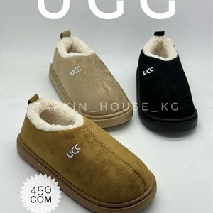 Оптовая продажа тапочек и шлепок в Бишкеке - Доступные цены и быстрая доставка!