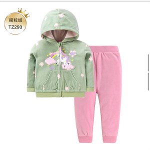 Двойки флис размер 9 36м в линии 5шт код56