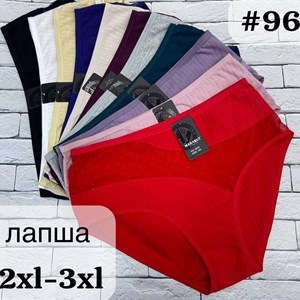 Артикул 9679 Расцветки 11 цветов В упаковке 12 штук