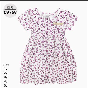 Платя от Гап для детей 2-5 лет | Уникальные цены на детскую одежду