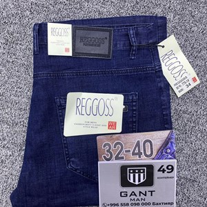 Прямые поставки из Гуанджоу и Самые ТОПовые джинсы