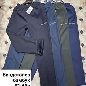 Доставка по всему В том числе СНГ В наличии и на заказ