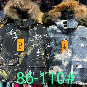 Выгодные цены и качественные одежды из Турецкой ткани