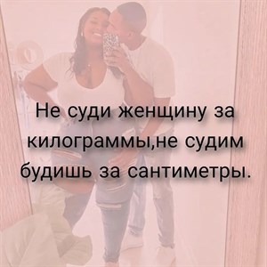 Всем доброго и позитивного вечера krasotka_shop_kg