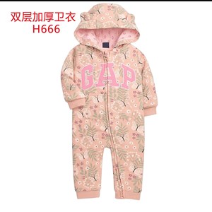 Комбез гап размер 6 24м в линии 4 шт код75