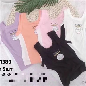ПРЯМАЯ ПОСТАВКА С ФАБРИКИ МИЗАМ1 VIP ряд 17 20Б 77783719377