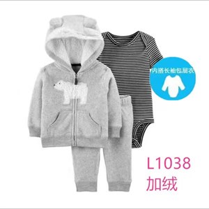 Тройки с начесом размер 6 24м в линии 5шт сейчас со