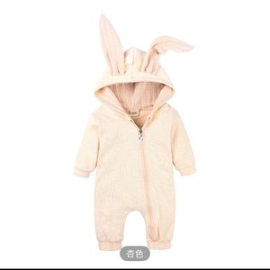 Комбезик зайка от Картес - Идеальный выбор для детей от 9 до 24 месяцев!