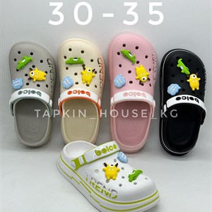 1 в СНГ Отправляем в любые страны Оплата Kaspi gold