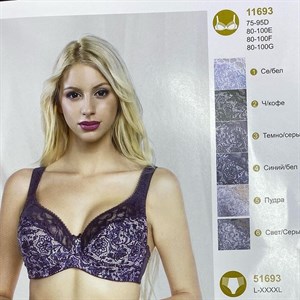 Прямые поставки Lanny WeiyeSi Люся Anttifu UmaiEstilo