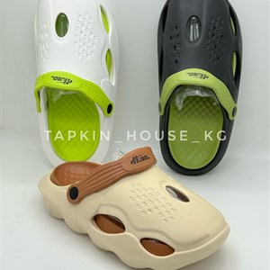 1 в СНГ Отправляем в любые страны Оплата Kaspi gold