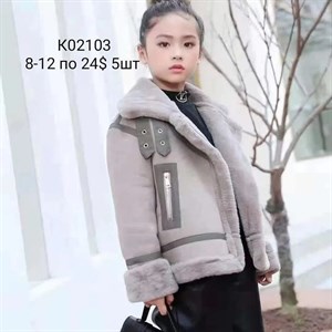 Прямая поставка с фабрики Новая точка в Алмате Ад