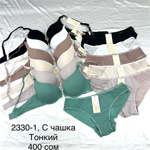 Дордой рынок Кербен Мир белья Ряд 6 конт 07 8 9  