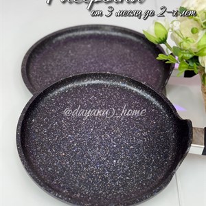 Эстетика для кухни и дома - посуда, бытовая техника и кондиционеры