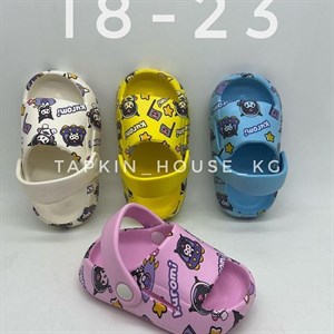 1 в СНГ Отправляем в любые страны Оплата Kaspi gold