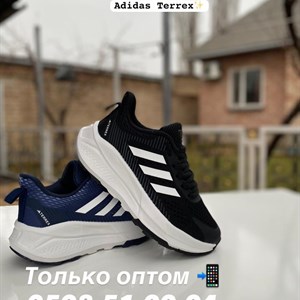 Качественная детская обувь оптом в Бишкеке | Магазин Фантазия